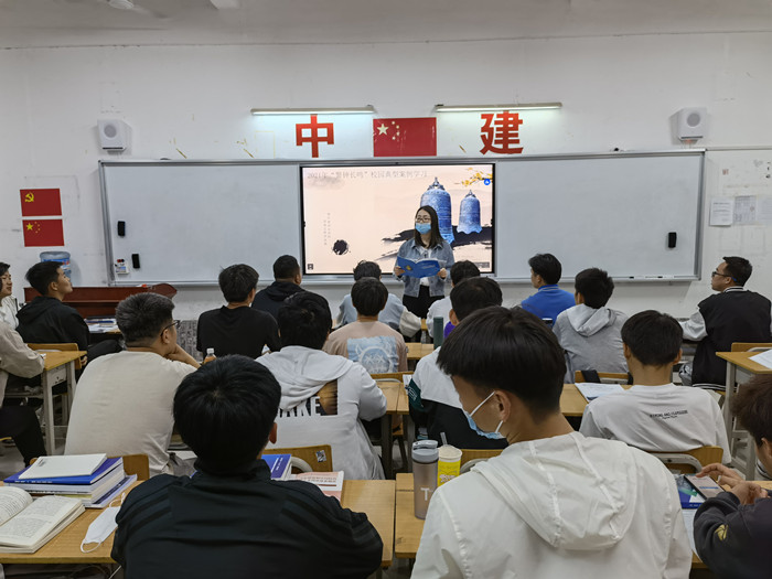 陕铁院用活警示教育读本 用身边事教育身边人