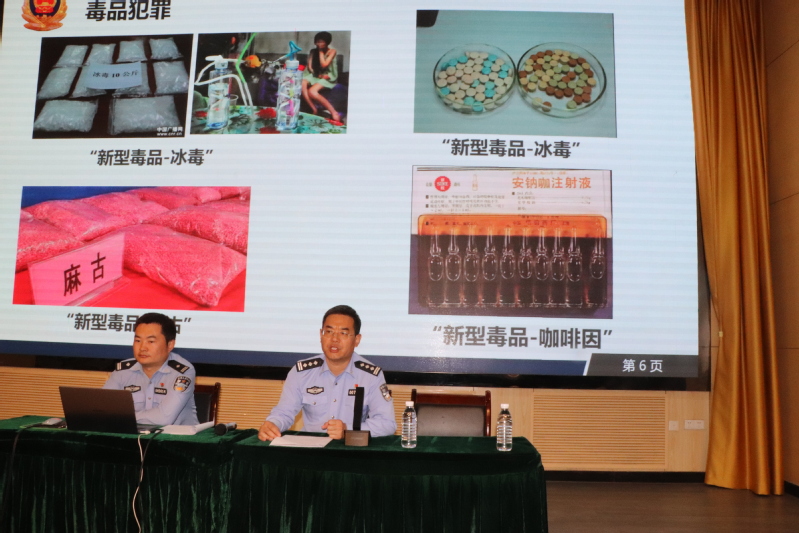 与法同行  护航青春：陕铁院举行2024年校园法制宣传教育专题报告会