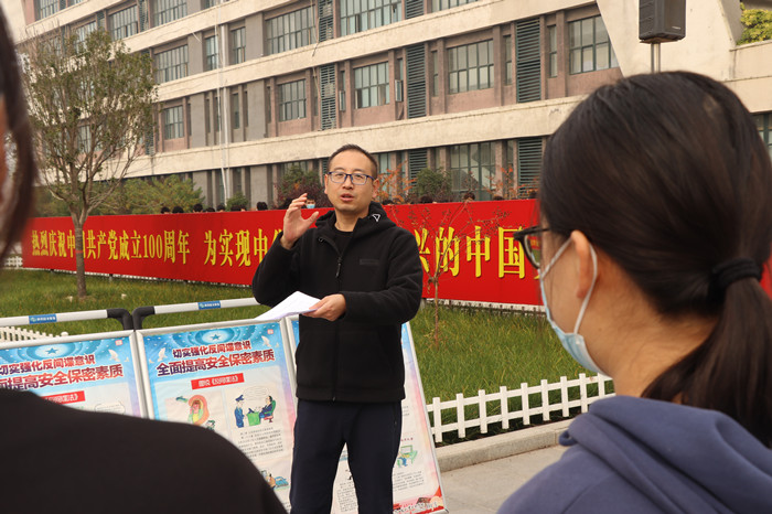 陕铁院多措并举开展反间谍法宣传 营造维护国家安全浓厚氛围