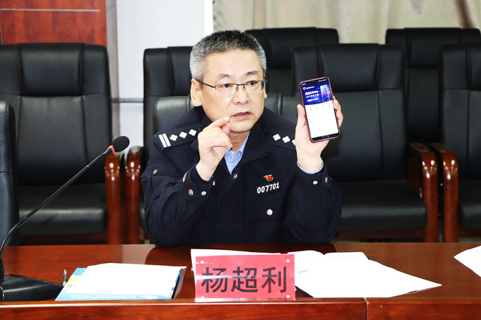 杨超利就四项工作任务作进一步讲解 杨超利就四项工作任务作进一步讲解
