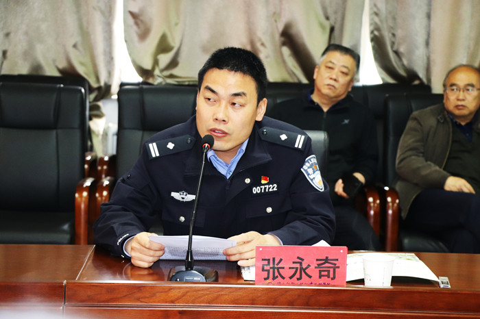 张永奇通报辖区近年来电信网络诈骗案件发案情况 张永奇通报辖区近年来电信网络诈骗案件发案情况
