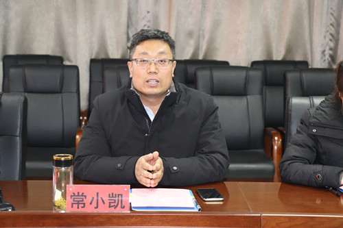 常小凯在座谈会上交流发言 常小凯在座谈会上交流发言