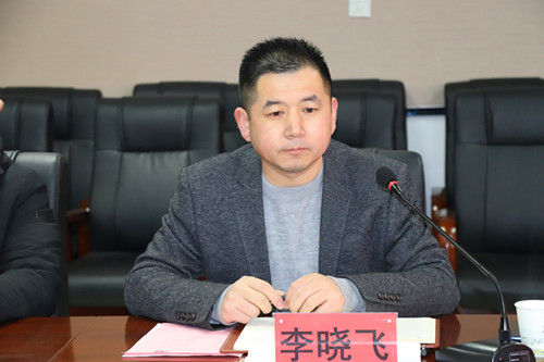 安保处李晓飞处长介绍学校安保工作开展情况 安保处李晓飞处长介绍学校安保工作开展情况