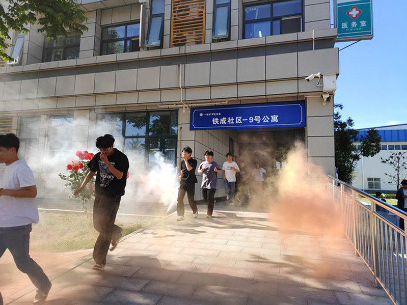 填补公寓演练空白  提升应急逃生能力：陕铁院铁成社区9号公寓开展首次消防应急疏散演练