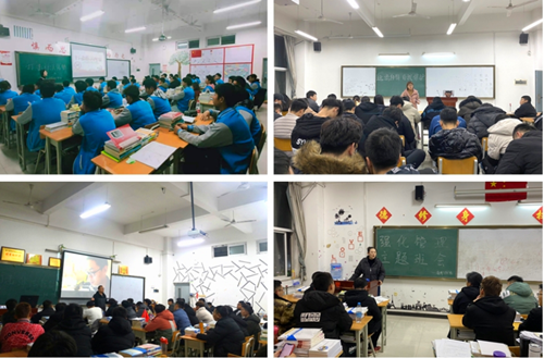 “防止传销进校园”主题班会 “防止传销进校园”主题班会