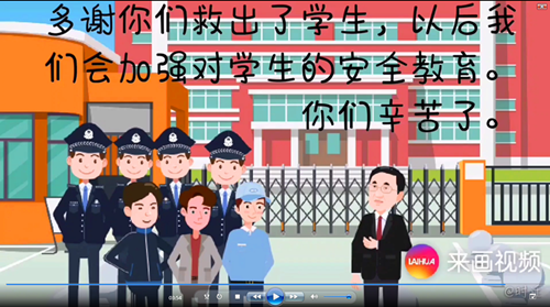 反传创意视频 反传创意视频