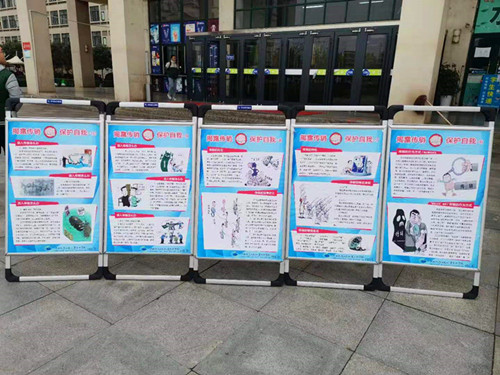 反传展板 反传展板