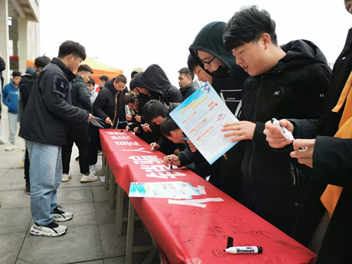 陕铁院多措并举开展2020年“防止传销进校园”普法宣传活动