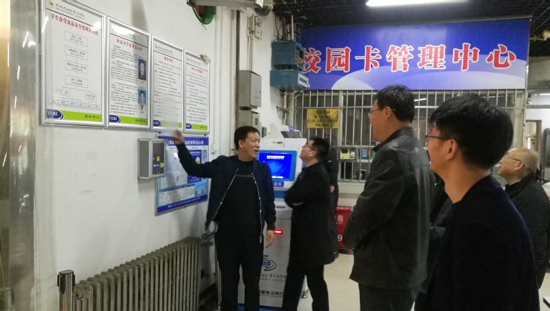 陕铁院开展公共卫生安全检查  切实做好学校传染病防控工作