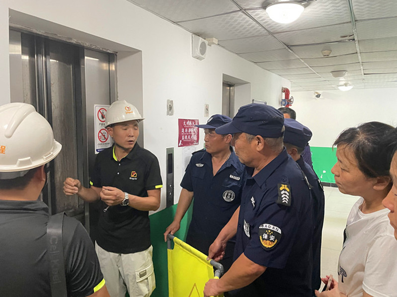 陕铁院开展电梯困人演练 筑牢校园安全防线