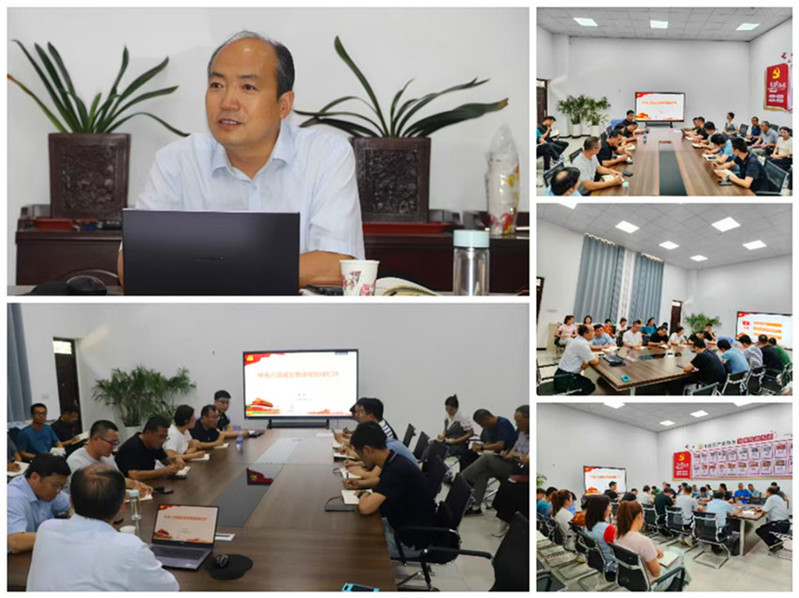 学校纪委书记黎炜讲授“中央八项规定精神”专题党课 强化纪律作风建设