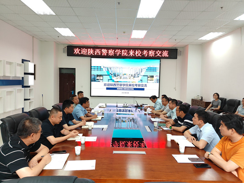 陕西警察学院后勤处赴陕铁院考察交流 聚焦智慧后勤与食堂管理创新