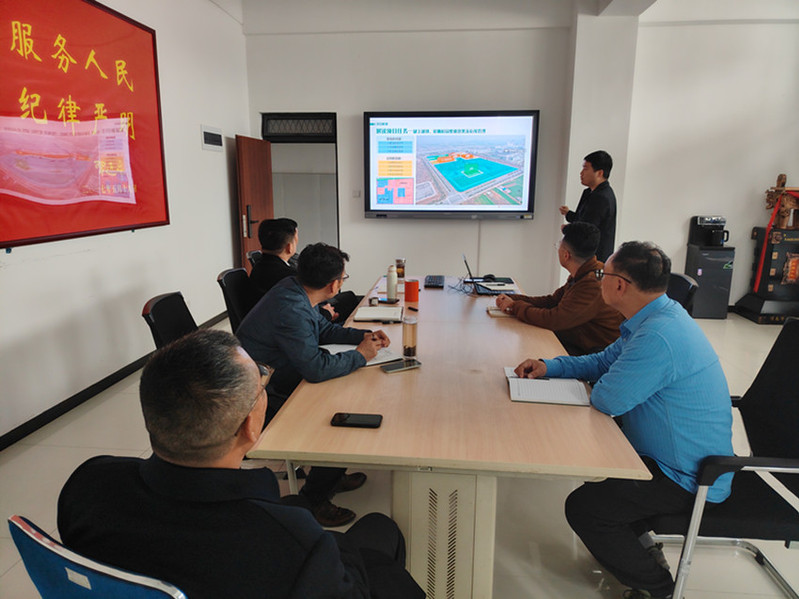 我校召开西区整体绿化规划第二次专题交流会