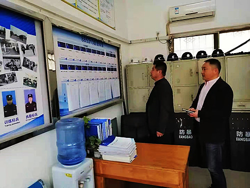 实地参观考察 实地参观考察