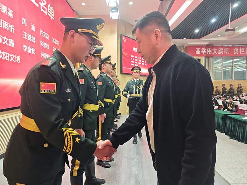 薪火相传担使命 铁院卫士护平安：陕铁院举行护校队2024-2025年度表彰大会暨交接仪式