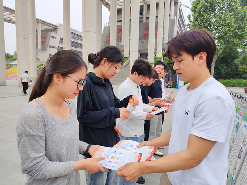 陕铁院开展第18个全国防灾减灾日主题宣传活动