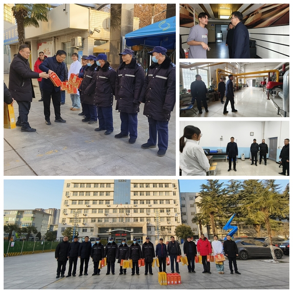 情暖除夕：校领导慰问坚守岗位工作人员与留学生