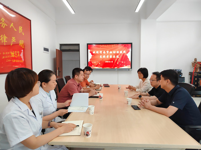 渭南市妇幼保健院与我校深度交流 共探医校合作新路径