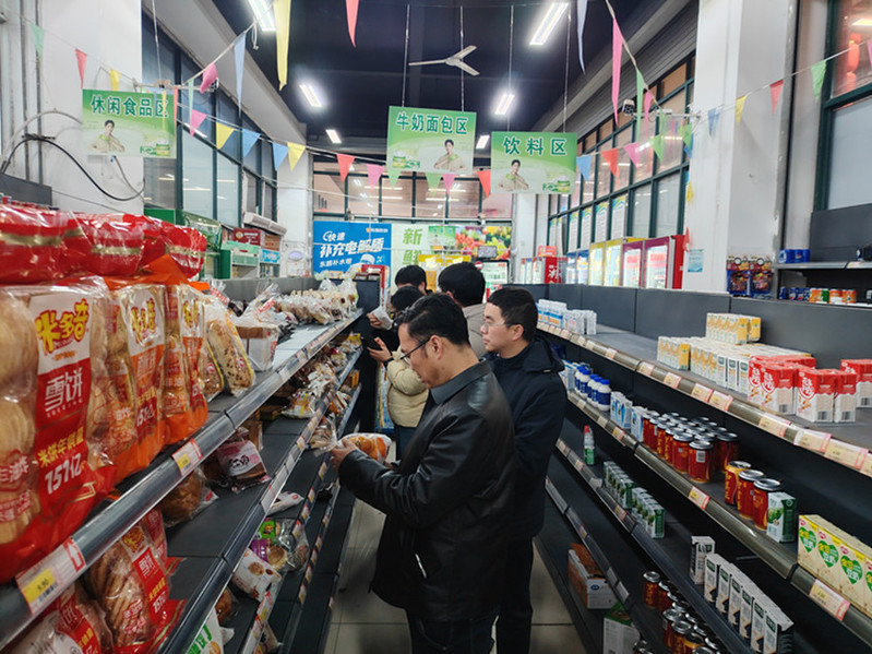 陕铁院开展寒假前校园安全联合大检查